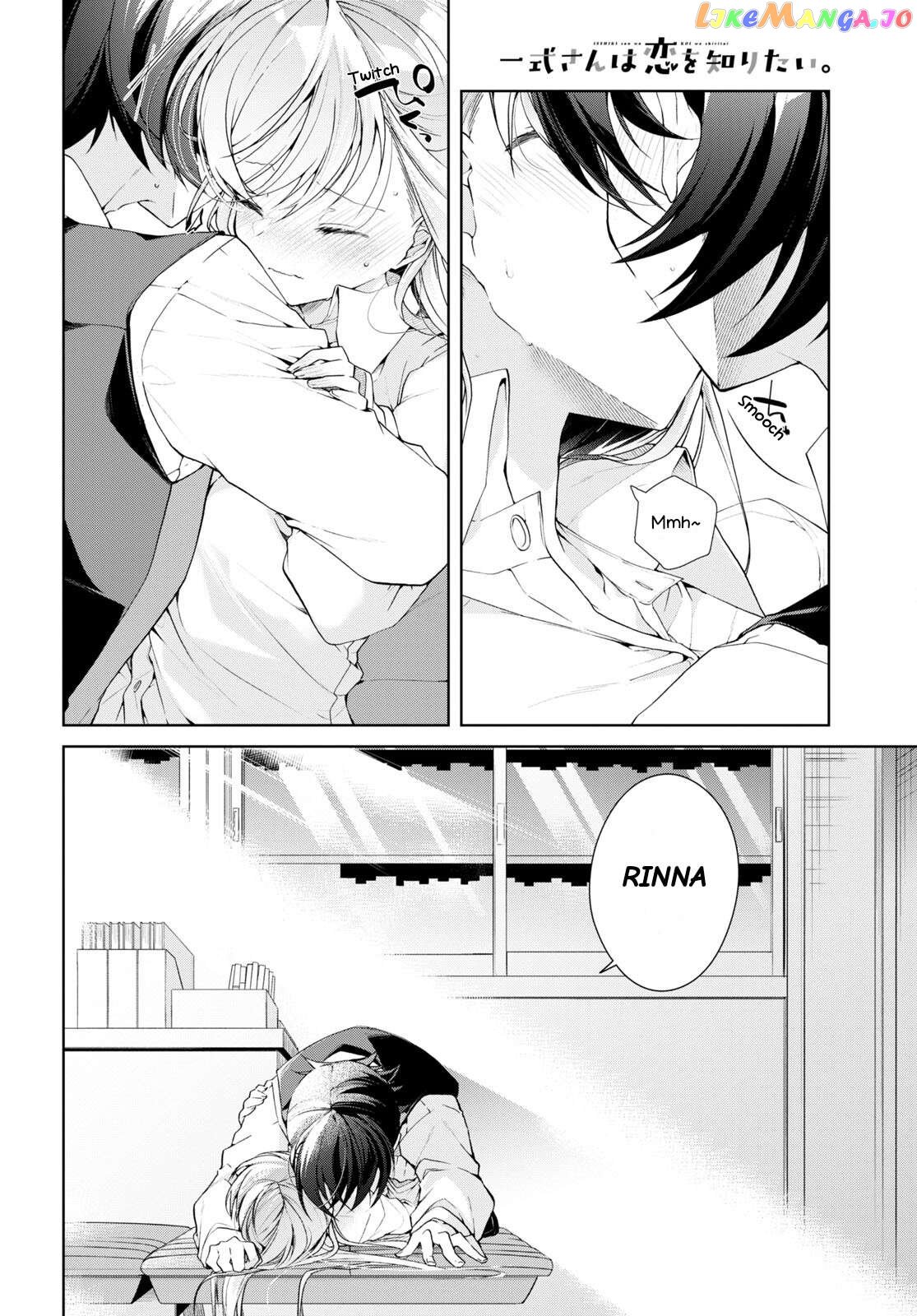 Isshiki-san wa Koi wo shiritai Chapter 30 - page 5