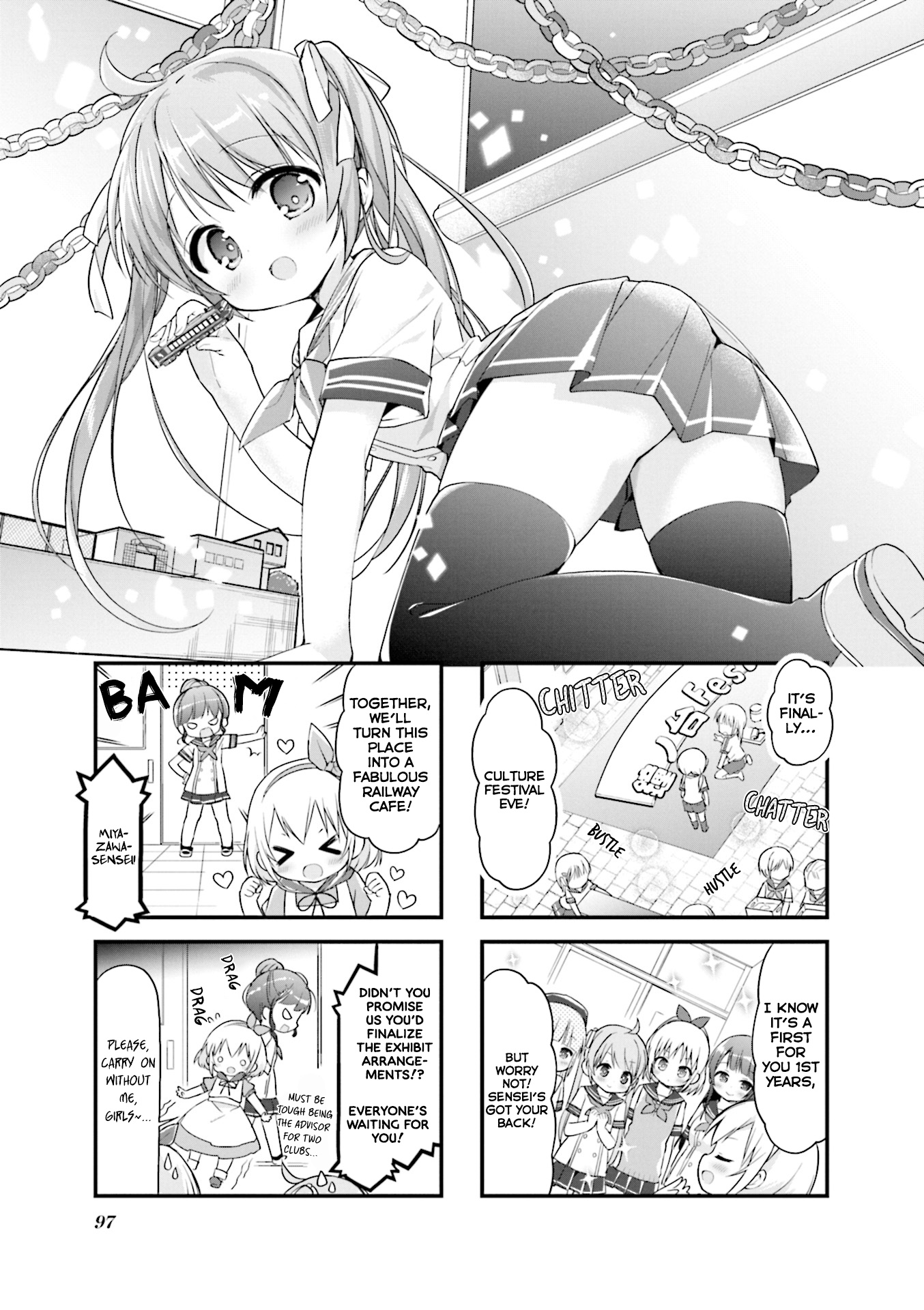 Hatsukoi*Rail Trip chapter 12 - page 1