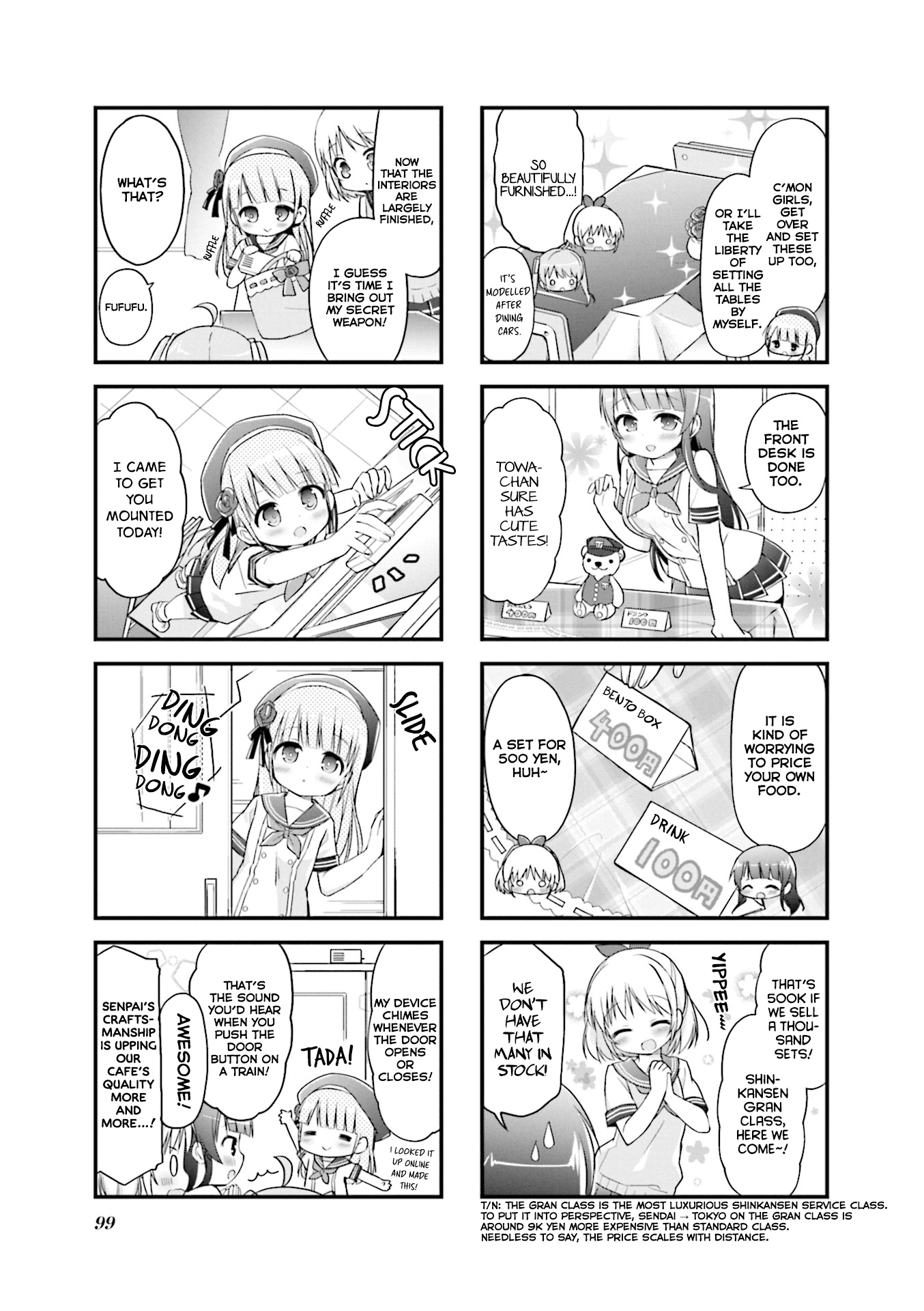 Hatsukoi*Rail Trip chapter 12 - page 3