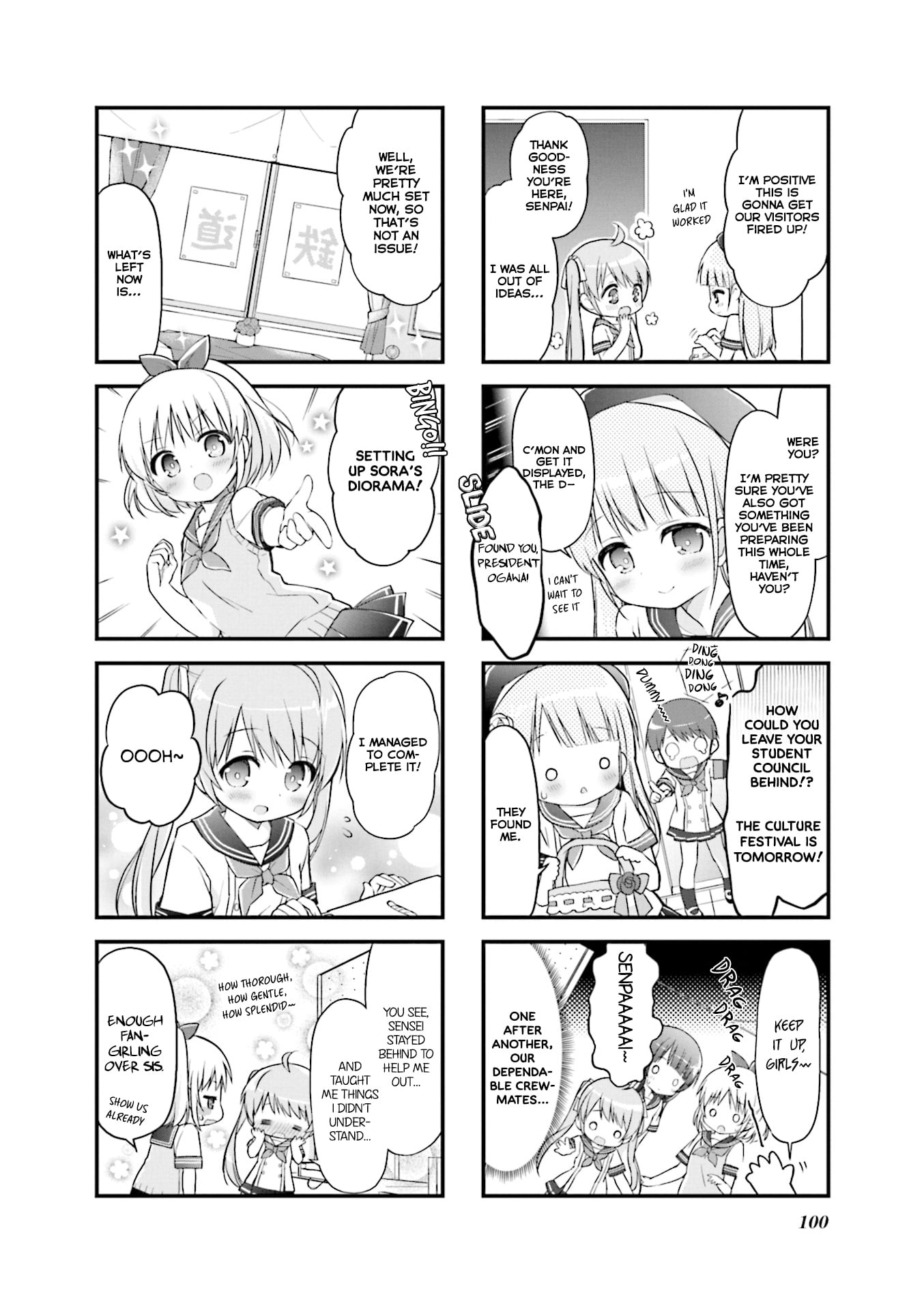 Hatsukoi*Rail Trip chapter 12 - page 4