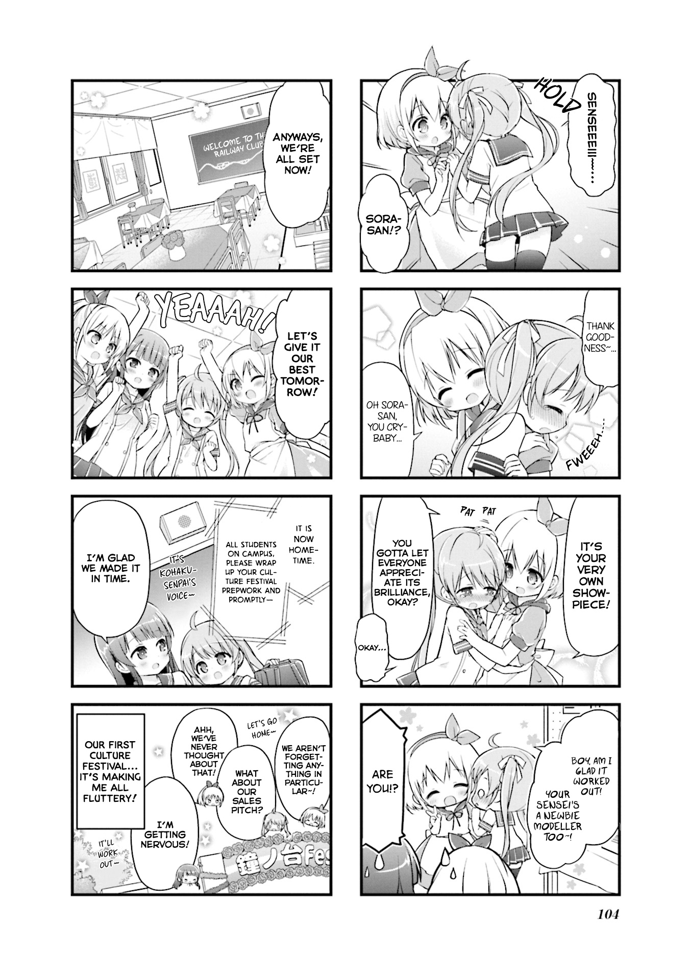 Hatsukoi*Rail Trip chapter 12 - page 8