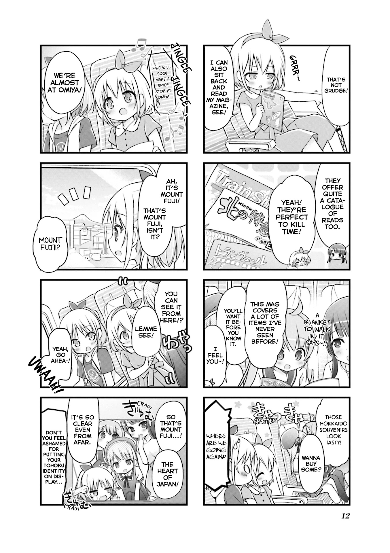 Hatsukoi*Rail Trip chapter 14 - page 4
