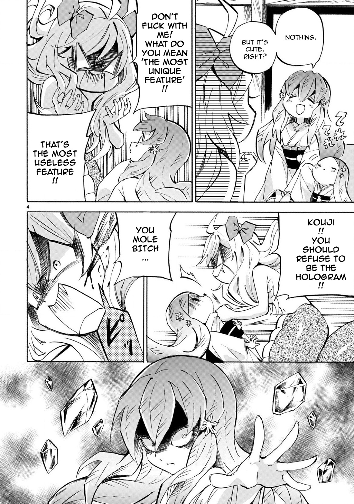 Jashin-chan Dropkick chapter 225 - page 4