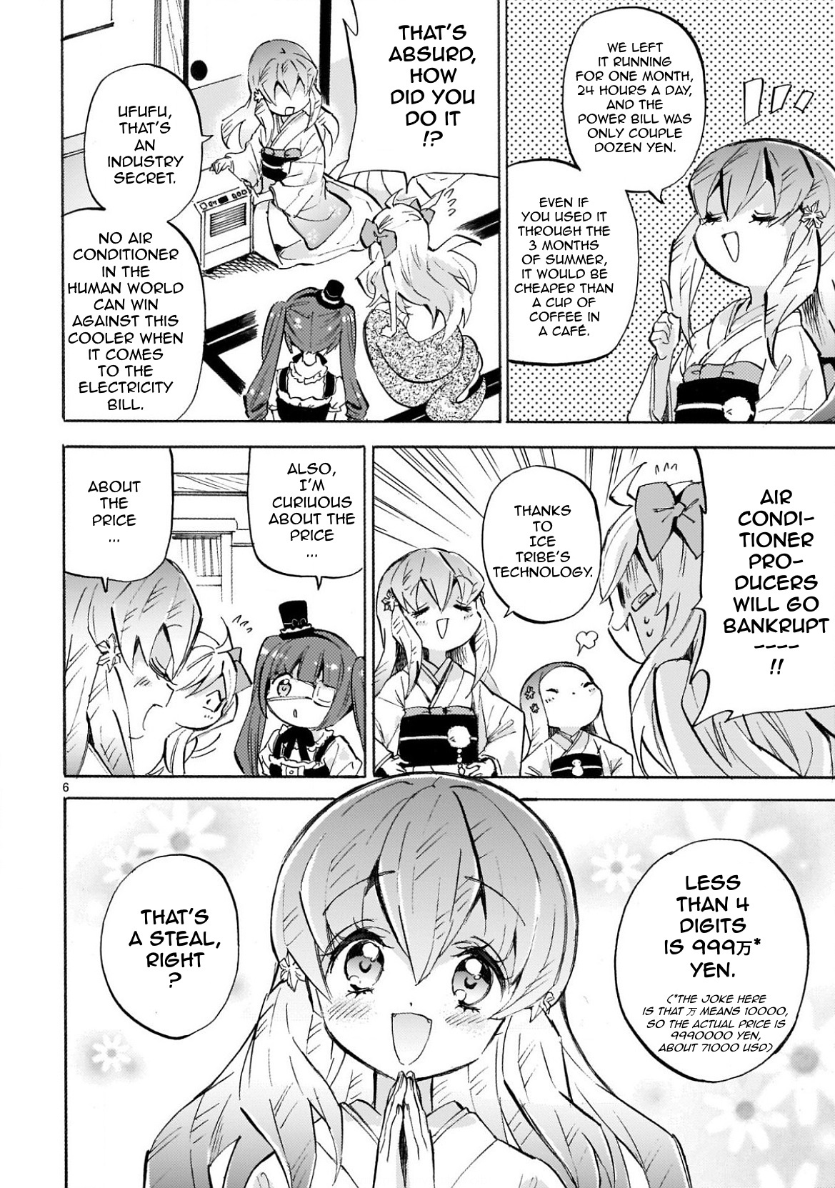 Jashin-chan Dropkick chapter 225 - page 6
