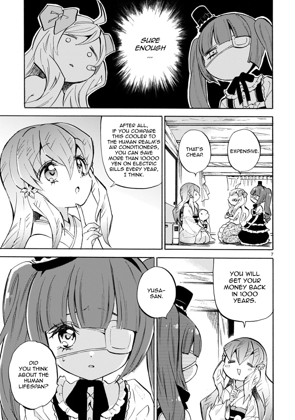 Jashin-chan Dropkick chapter 225 - page 7