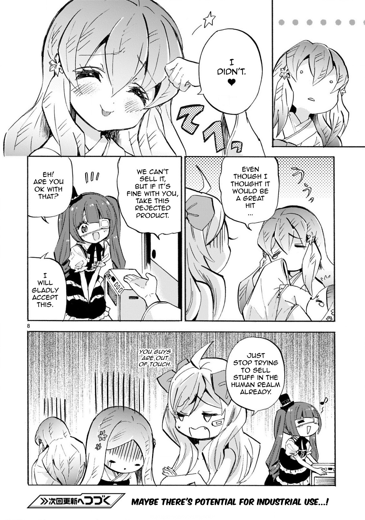 Jashin-chan Dropkick chapter 225 - page 8