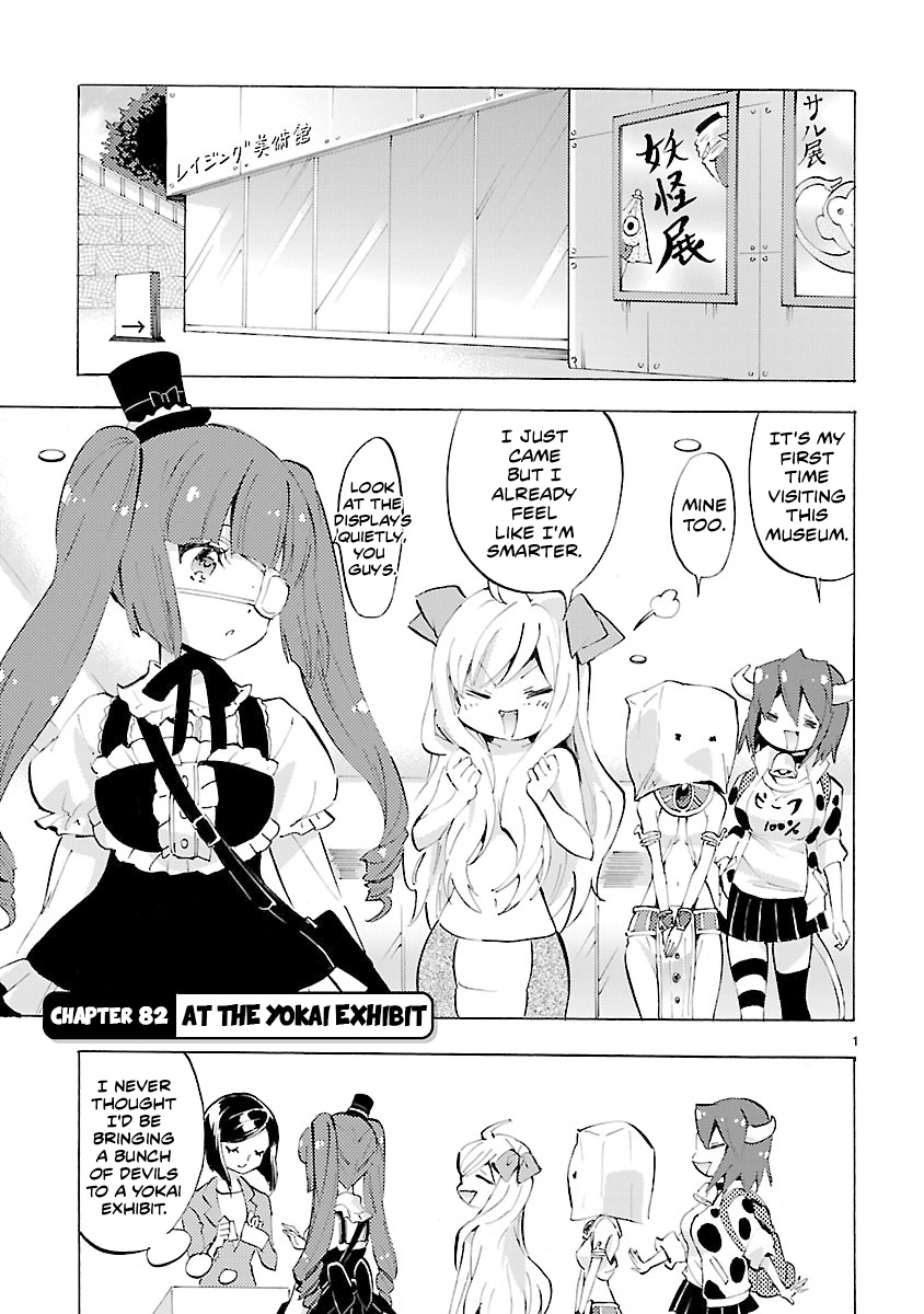 Jashin-chan Dropkick chapter 82 - page 1