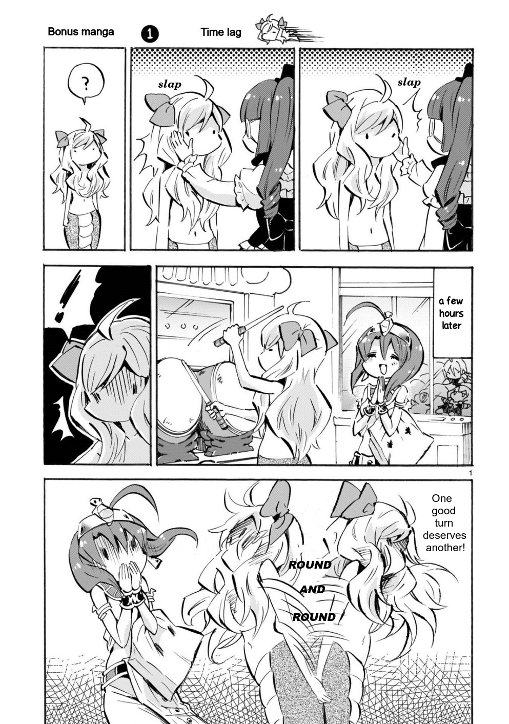 Jashin-chan Dropkick chapter 166.1 - page 1