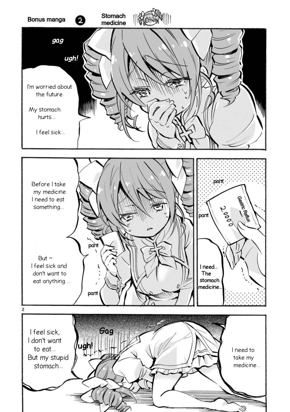 Jashin-chan Dropkick chapter 166.1 - page 2