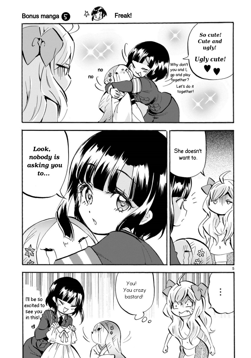 Jashin-chan Dropkick chapter 166.1 - page 5