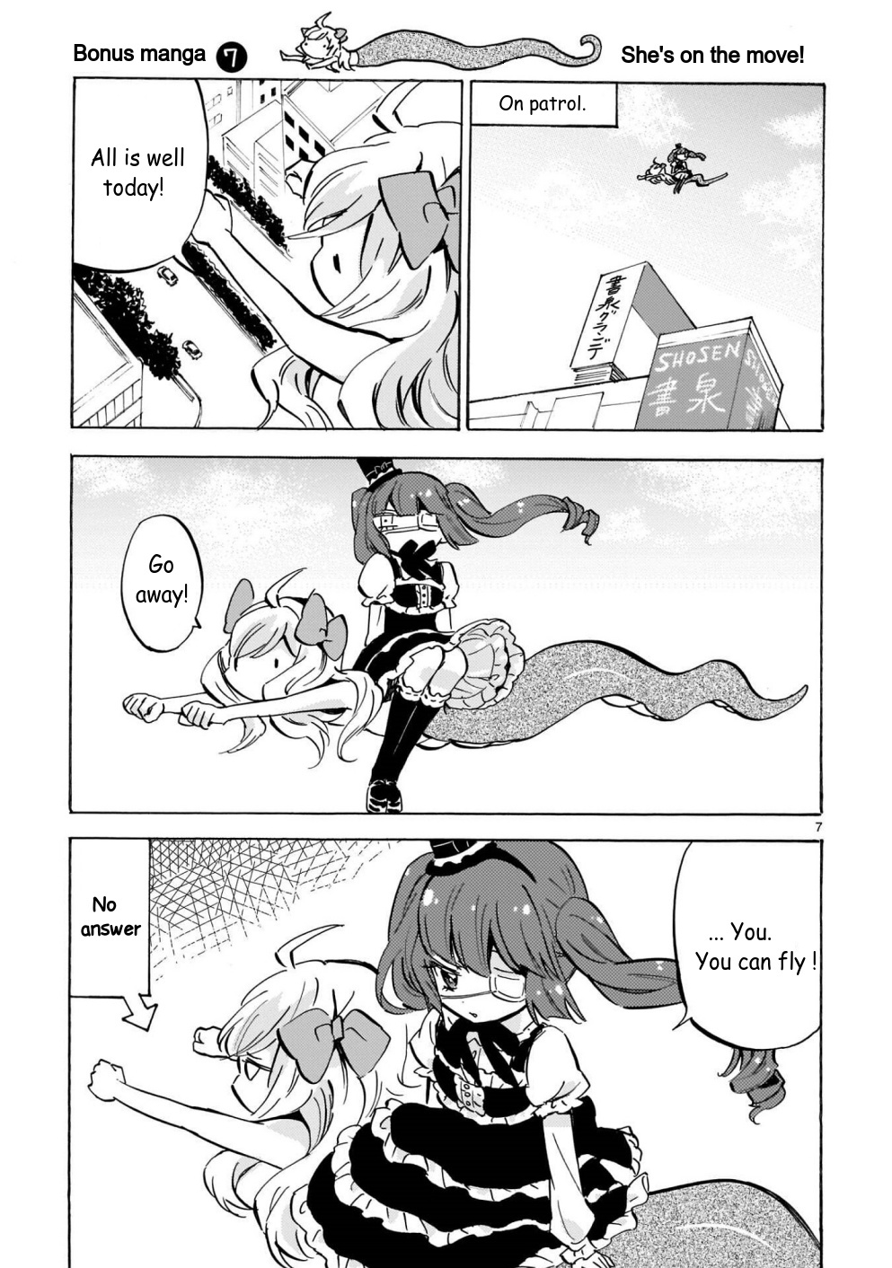 Jashin-chan Dropkick chapter 166.1 - page 7
