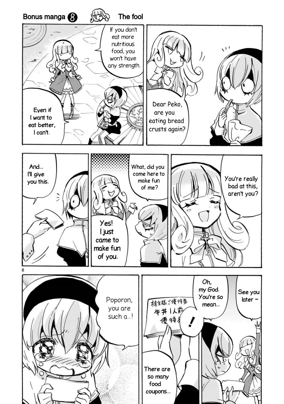 Jashin-chan Dropkick chapter 166.1 - page 8