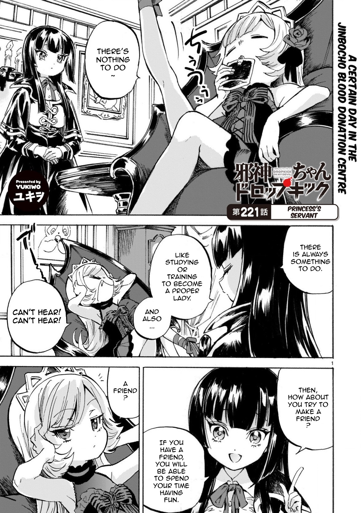 Jashin-chan Dropkick chapter 226 - page 1
