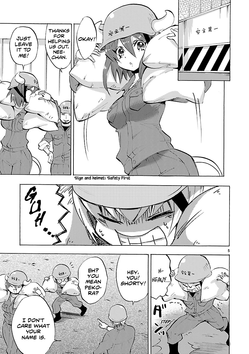 Jashin-chan Dropkick chapter 83 - page 5
