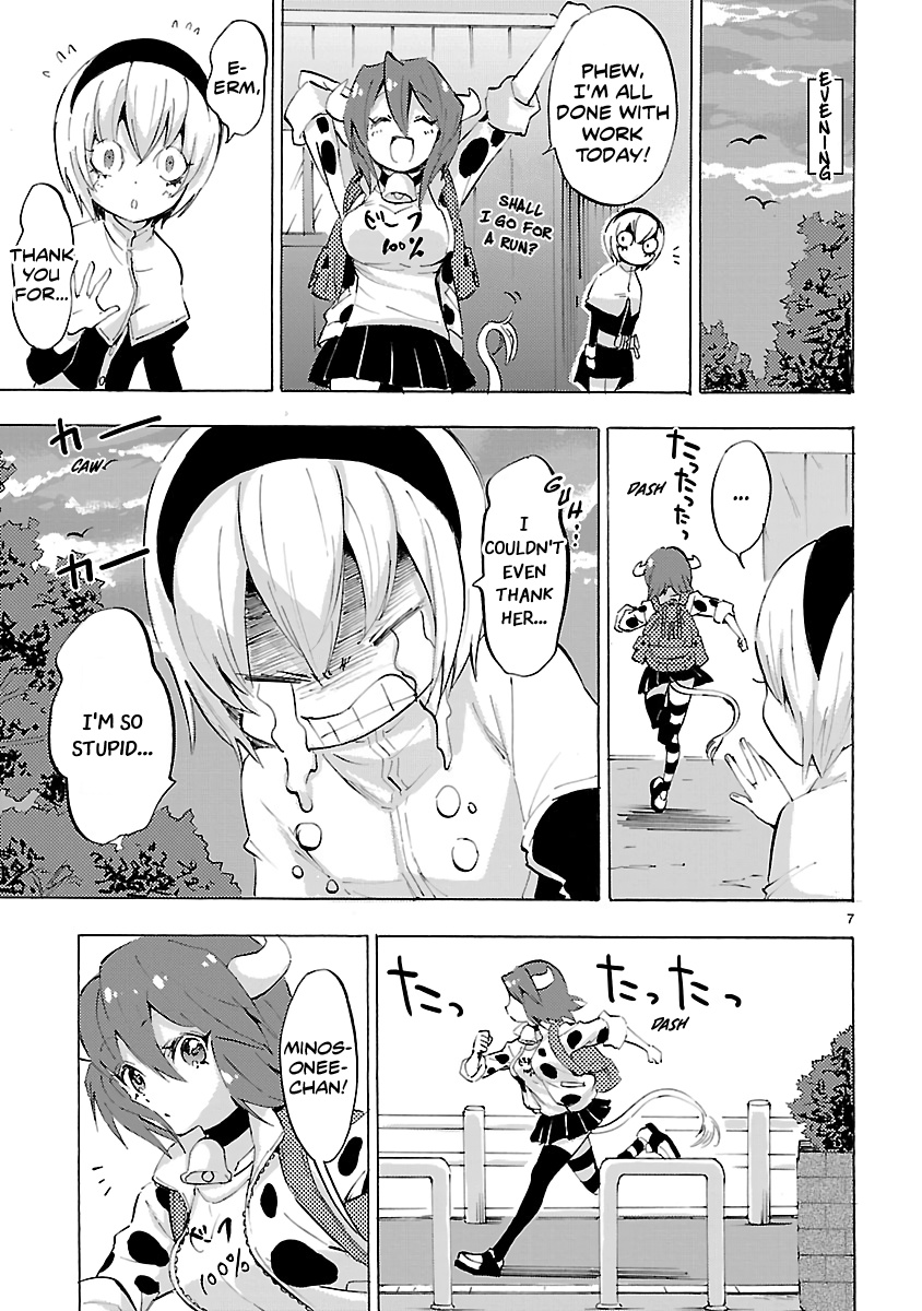 Jashin-chan Dropkick chapter 83 - page 7