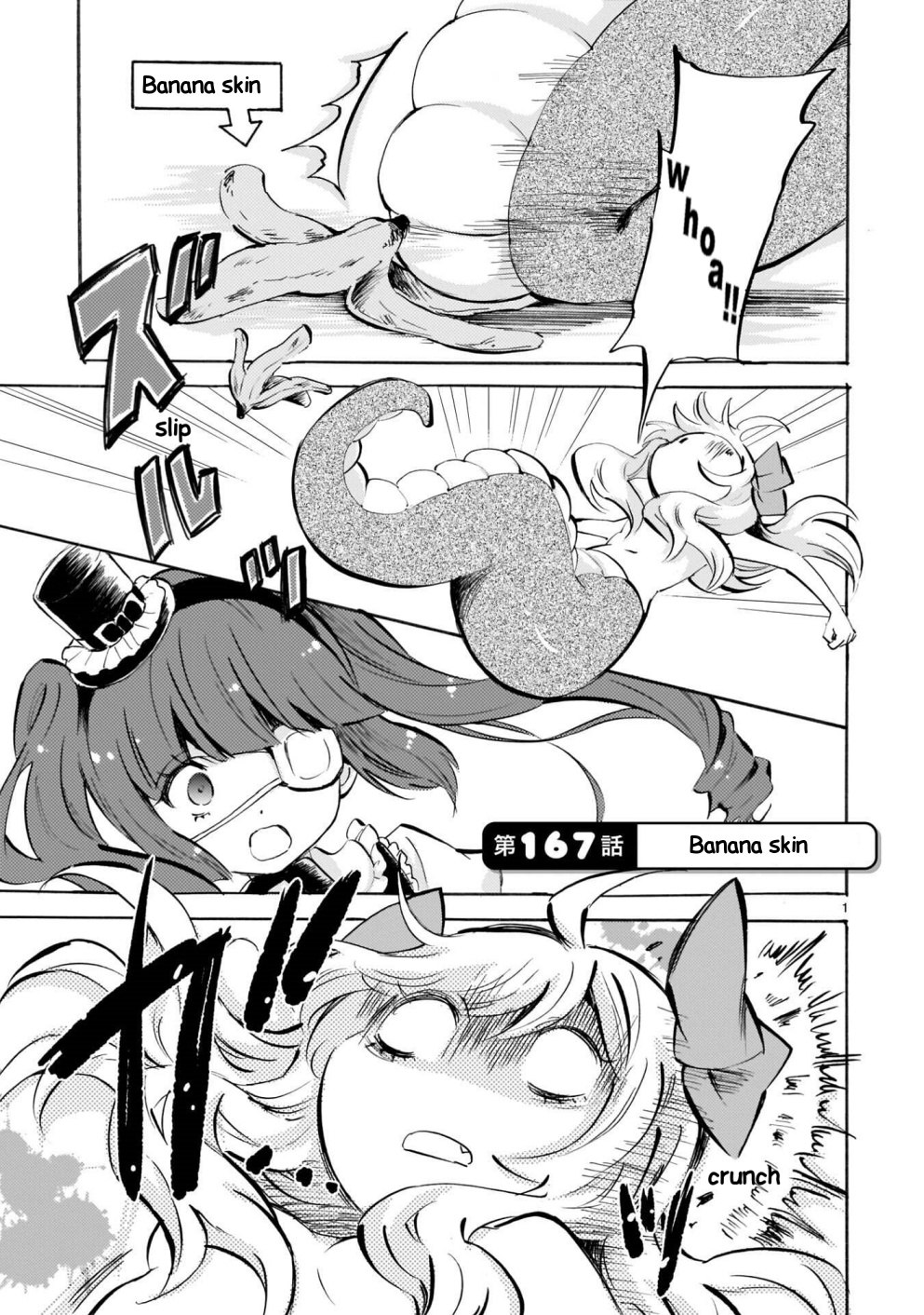 Jashin-chan Dropkick chapter 167 - page 1