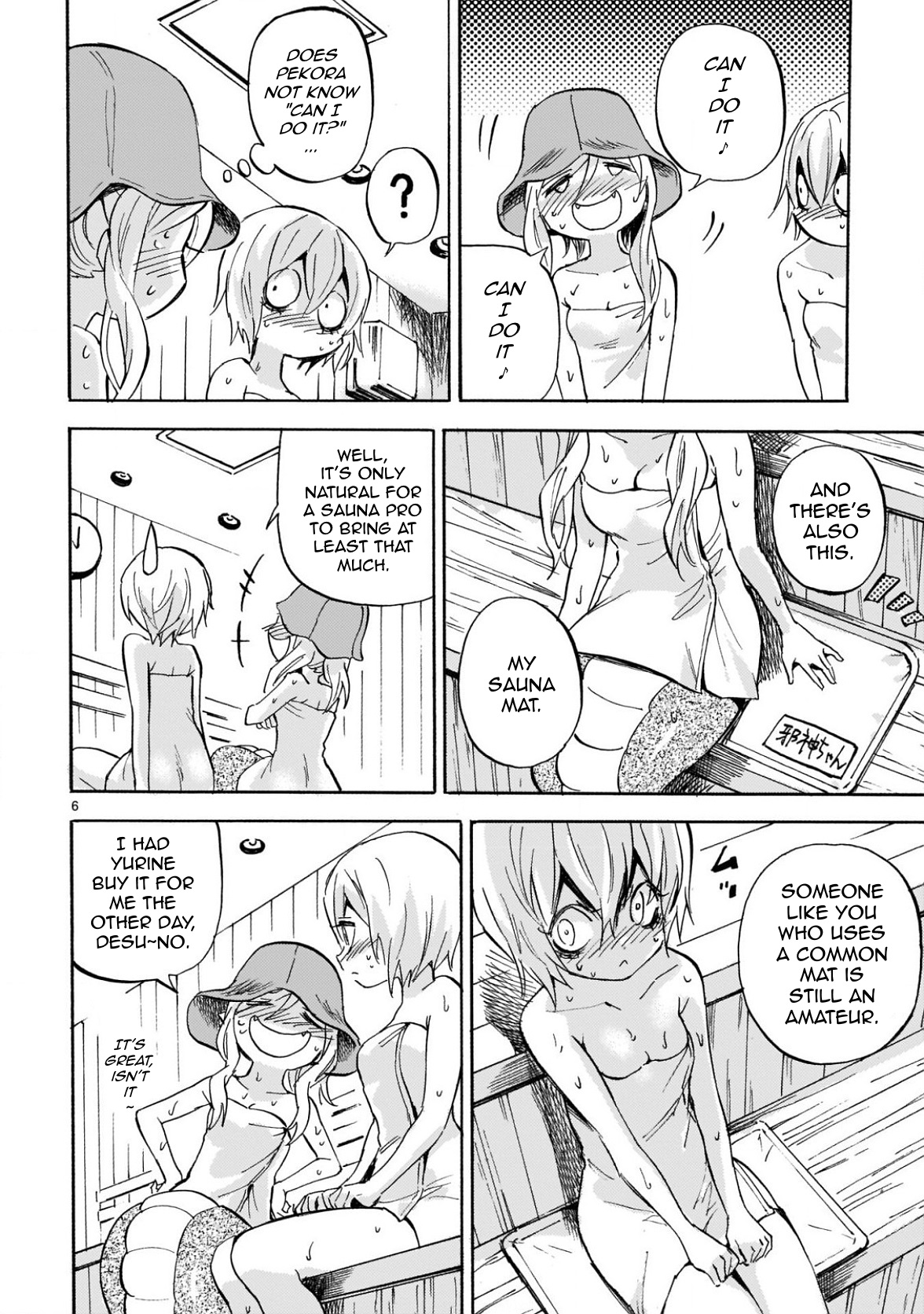 Jashin-chan Dropkick chapter 227 - page 6