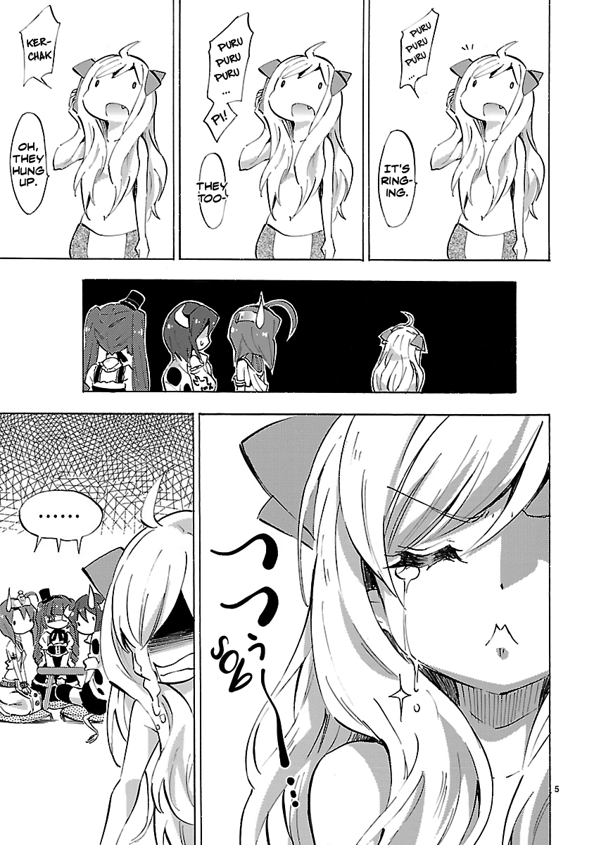 Jashin-chan Dropkick chapter 84 - page 5