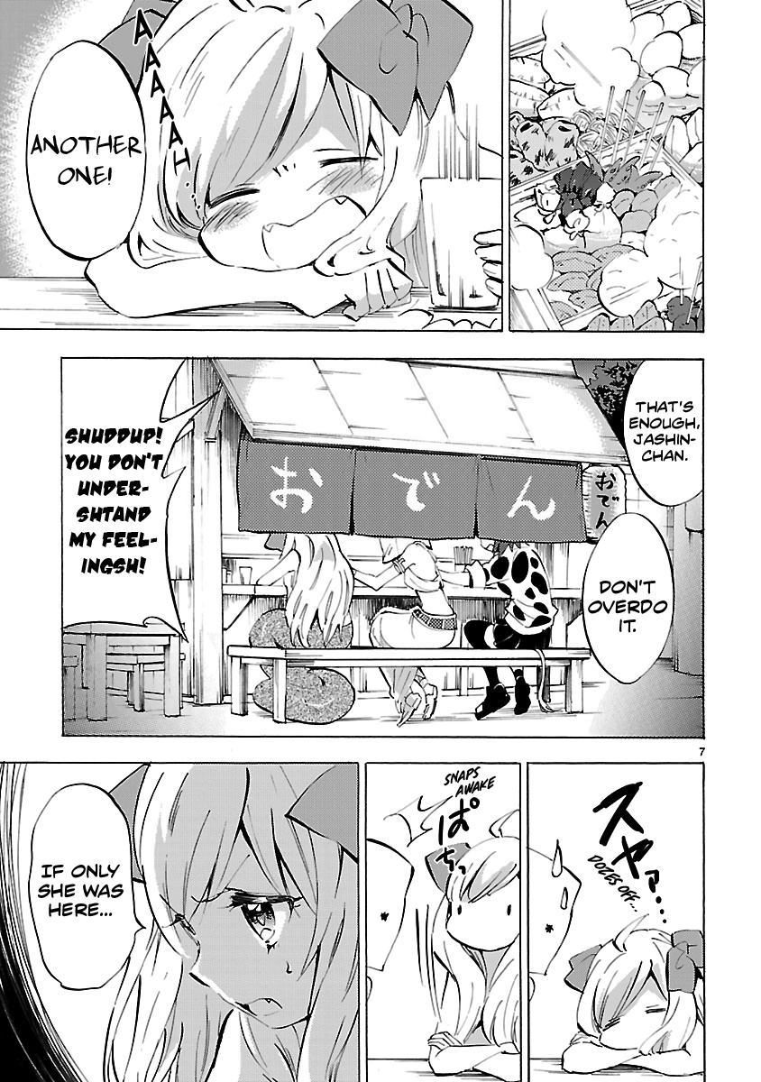 Jashin-chan Dropkick chapter 84 - page 7