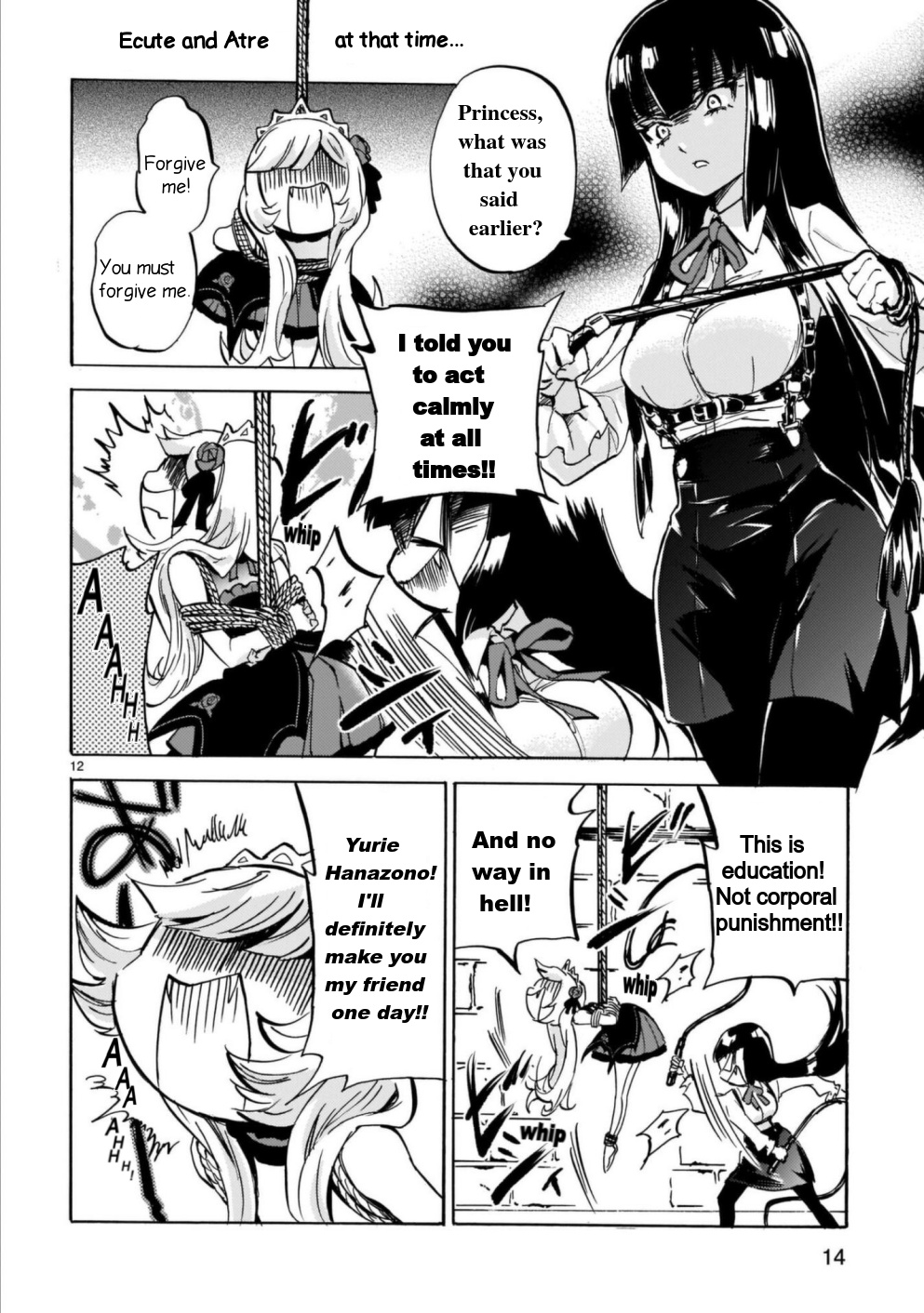 Jashin-chan Dropkick chapter 198 - page 12