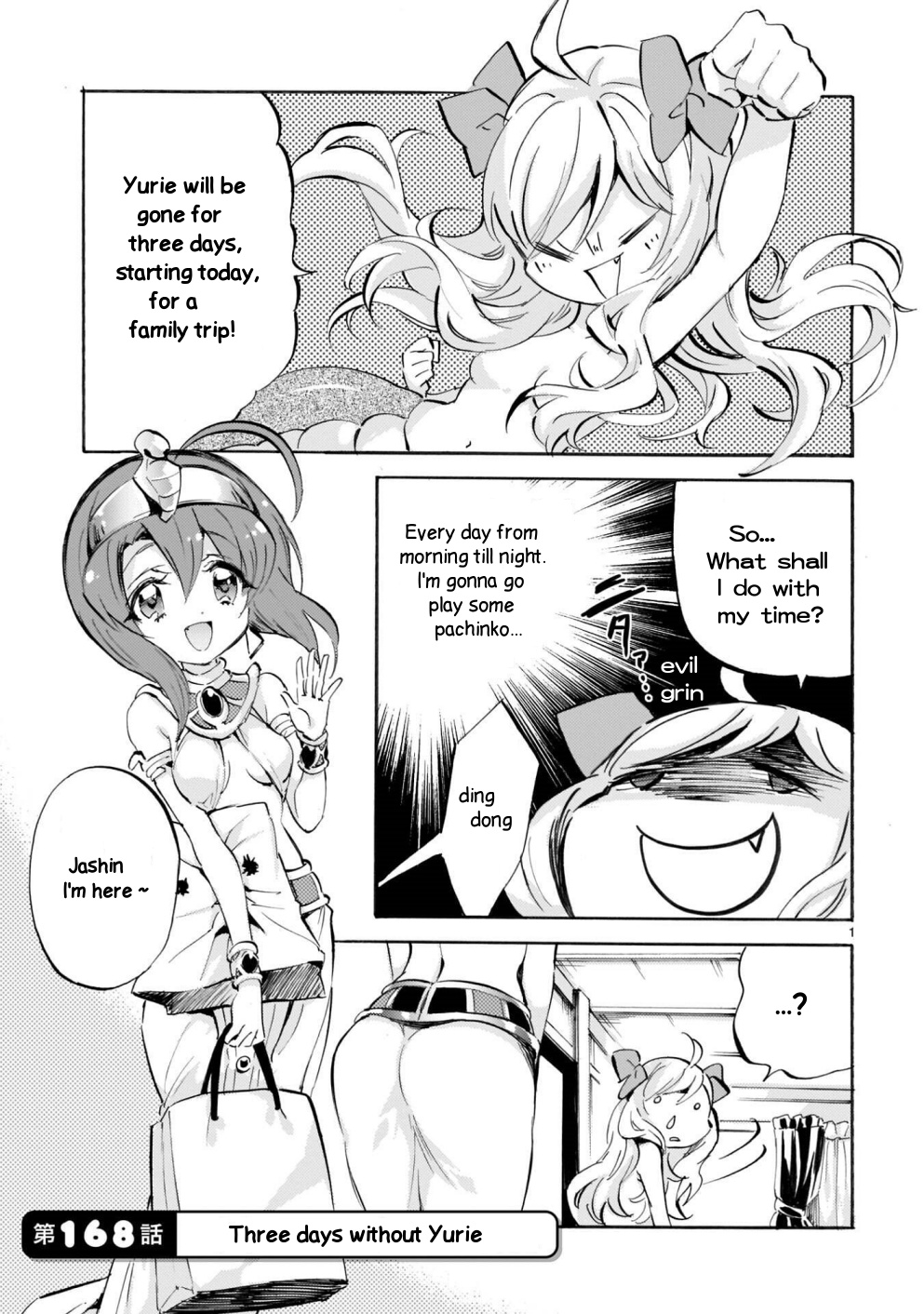 Jashin-chan Dropkick chapter 168 - page 1
