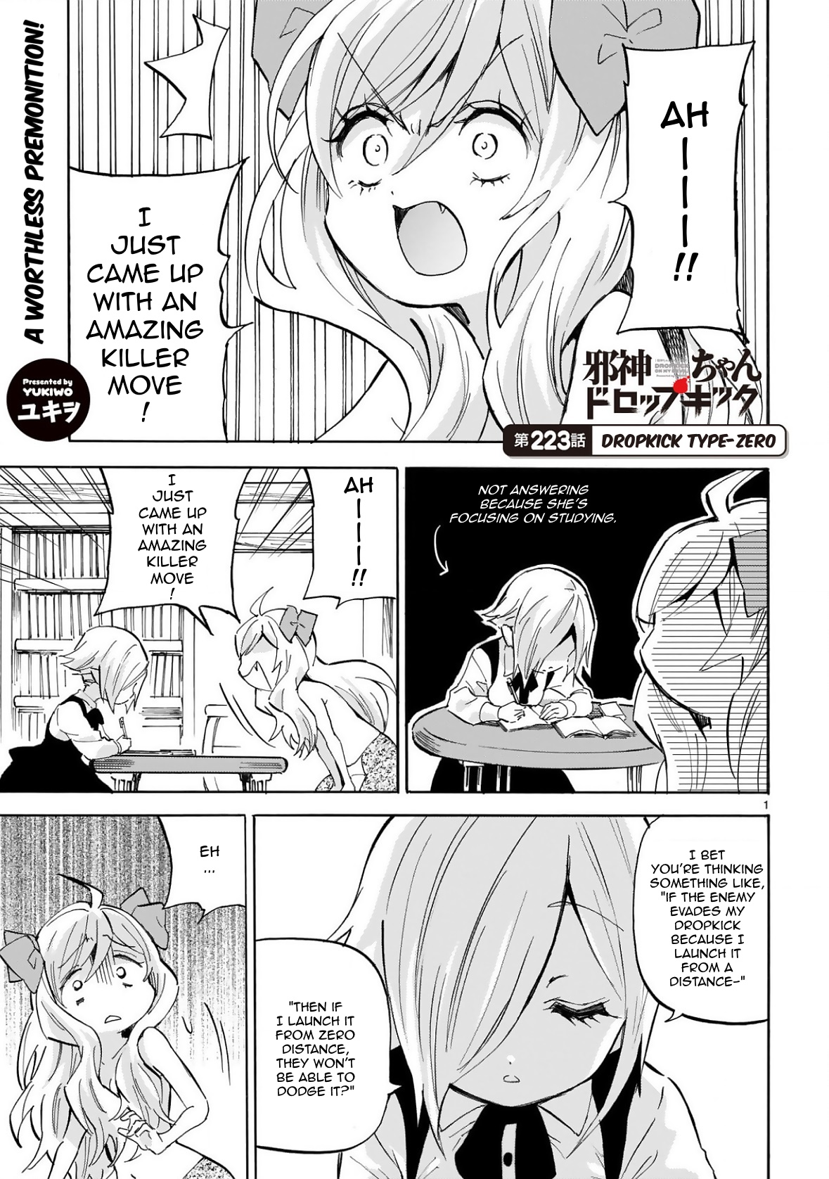 Jashin-chan Dropkick chapter 228 - page 1
