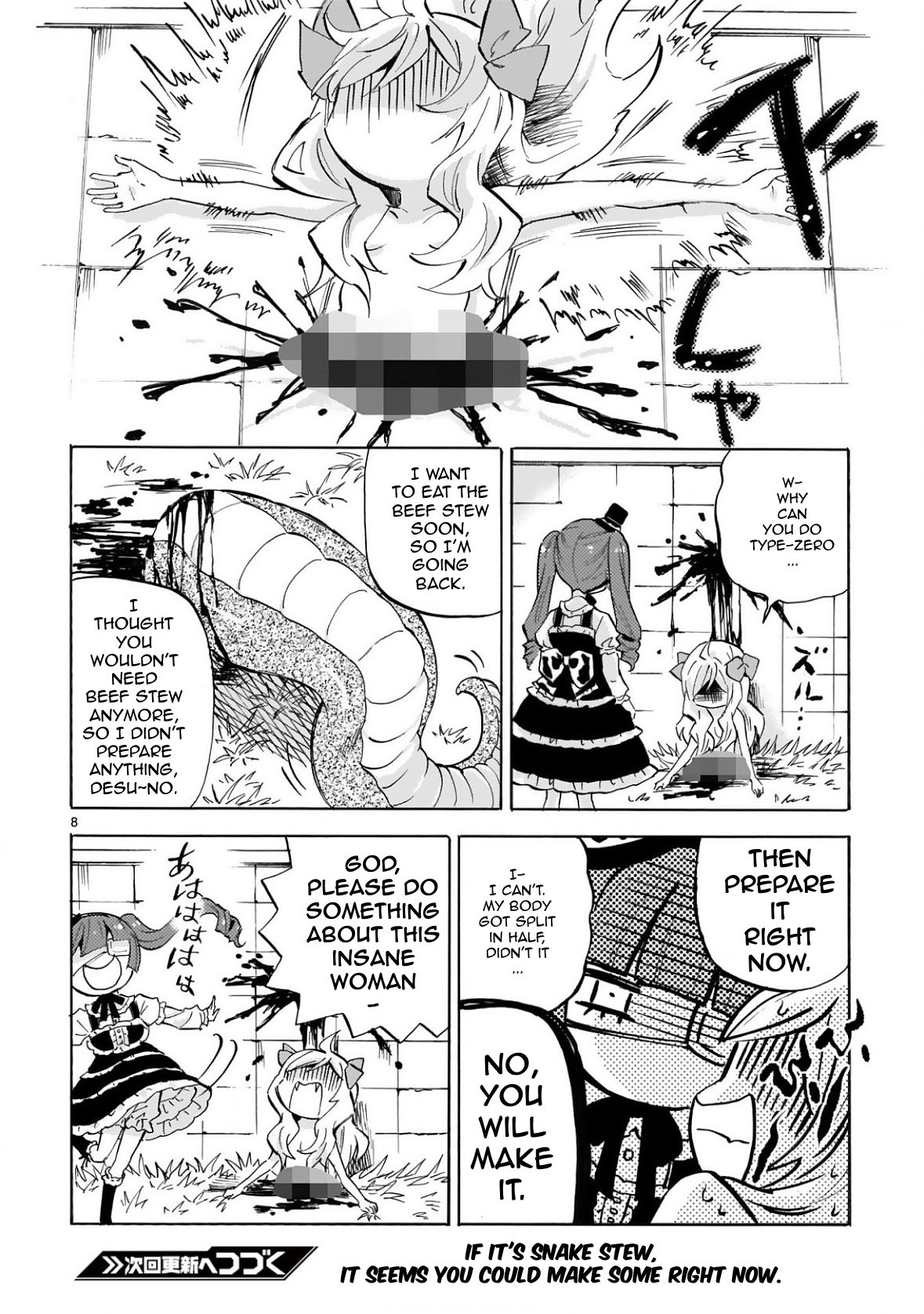 Jashin-chan Dropkick chapter 228 - page 8