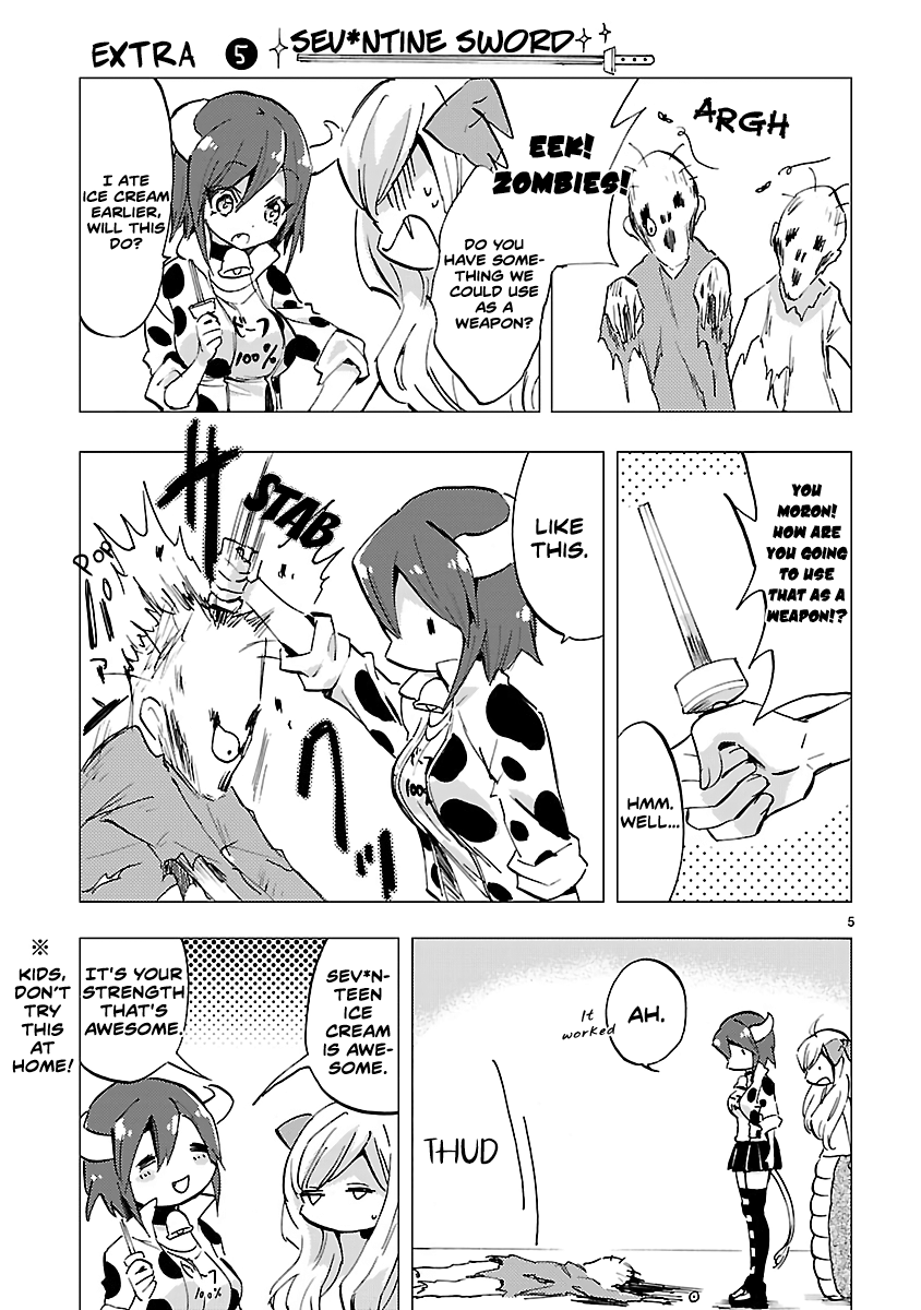 Jashin-chan Dropkick chapter 84.5 - page 5