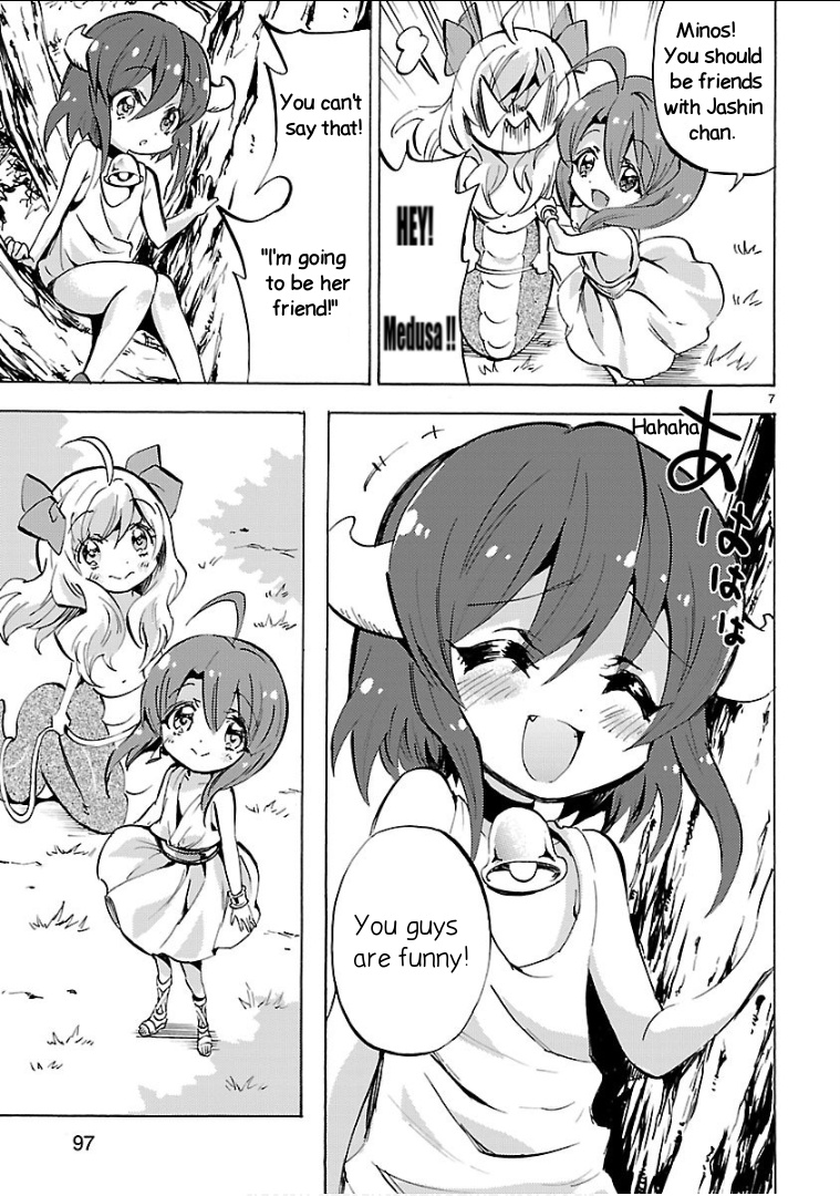 Jashin-chan Dropkick chapter 129 - page 7