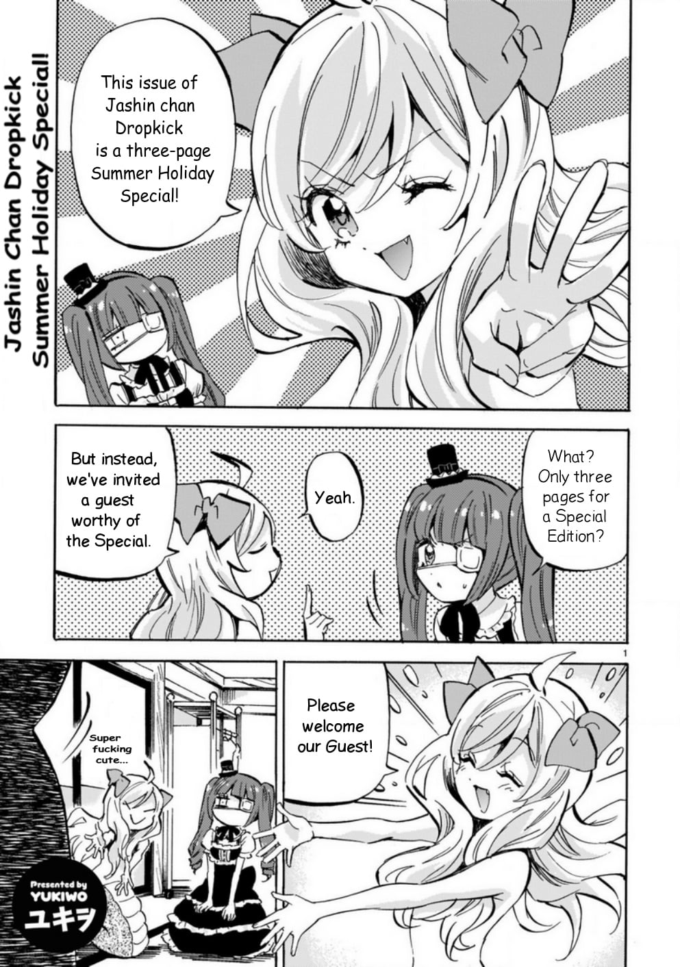 Jashin-chan Dropkick chapter 198.5 - page 1