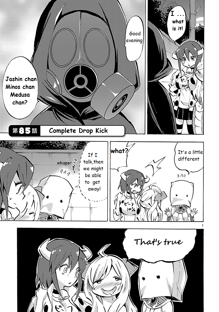 Jashin-chan Dropkick chapter 85 - page 1