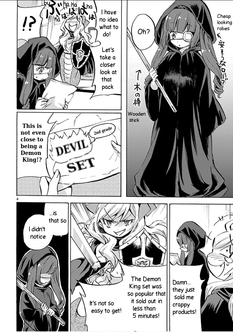 Jashin-chan Dropkick chapter 130 - page 4