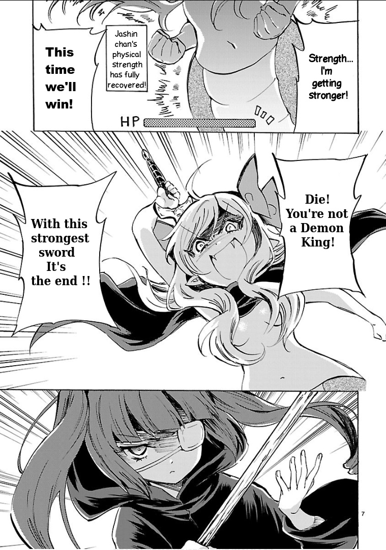 Jashin-chan Dropkick chapter 130 - page 7