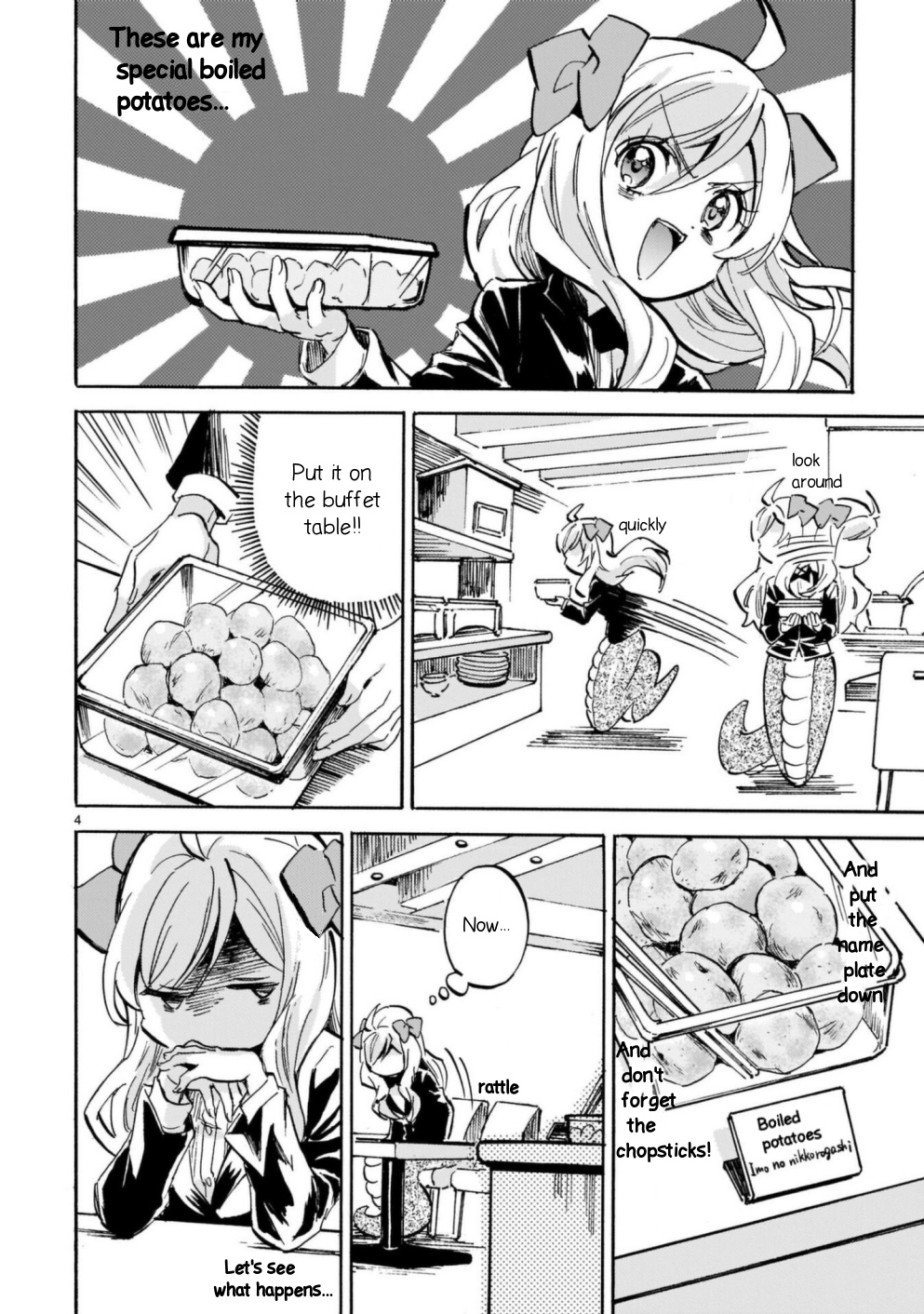 Jashin-chan Dropkick chapter 199 - page 4