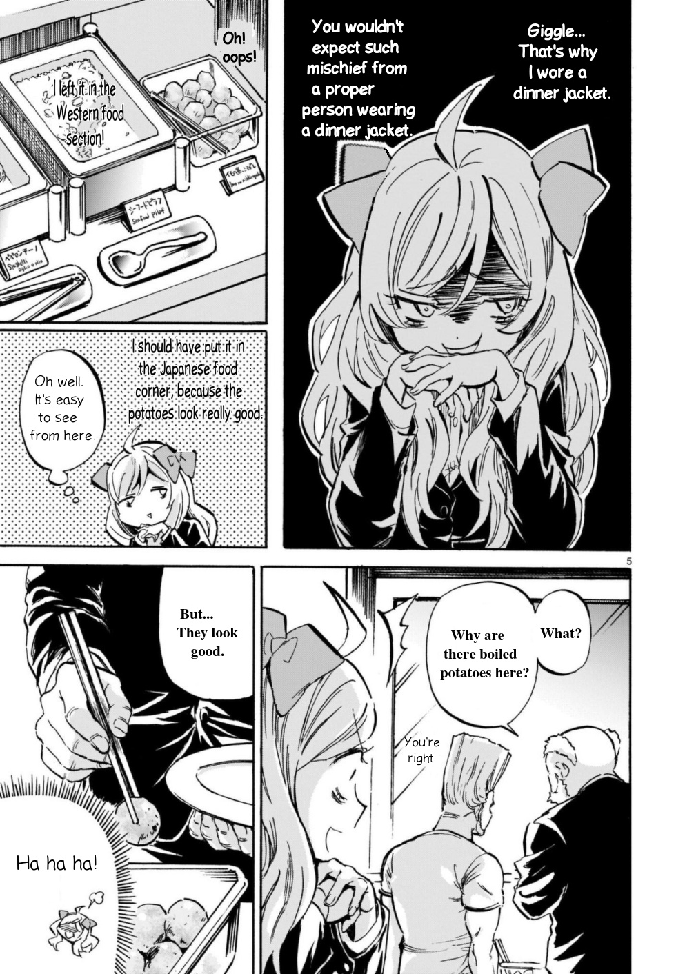 Jashin-chan Dropkick chapter 199 - page 5