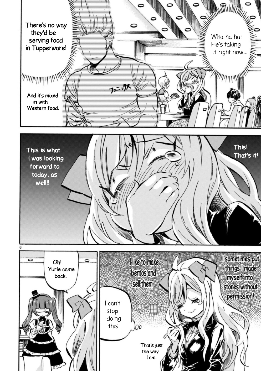 Jashin-chan Dropkick chapter 199 - page 6
