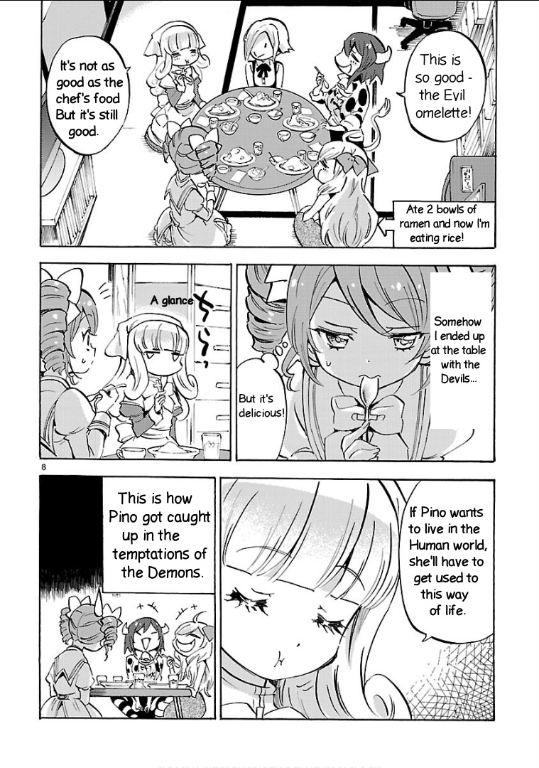 Jashin-chan Dropkick chapter 131 - page 8