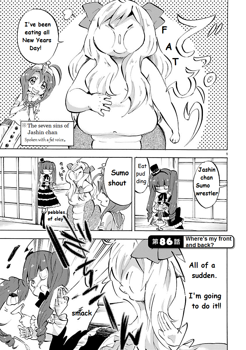 Jashin-chan Dropkick chapter 86 - page 1