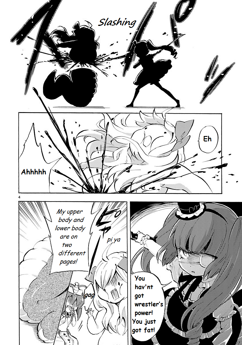 Jashin-chan Dropkick chapter 86 - page 4