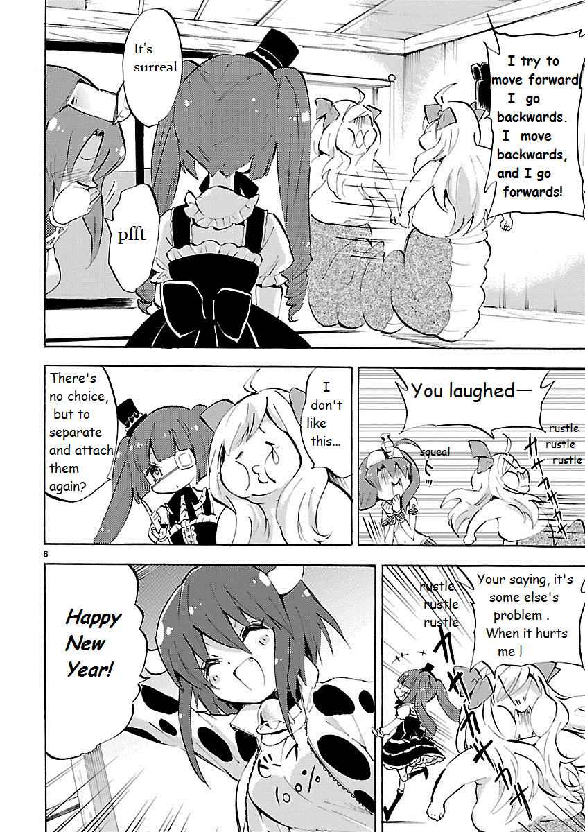 Jashin-chan Dropkick chapter 86 - page 6