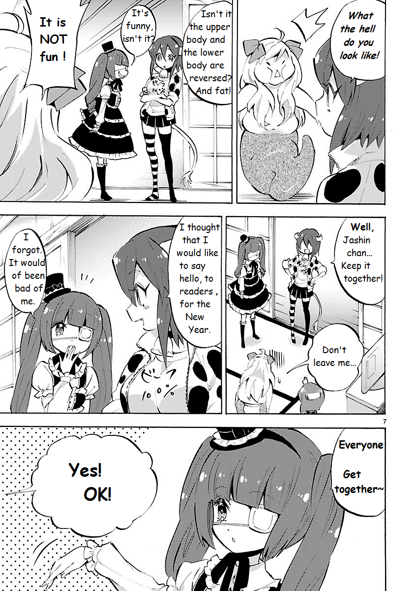 Jashin-chan Dropkick chapter 86 - page 7