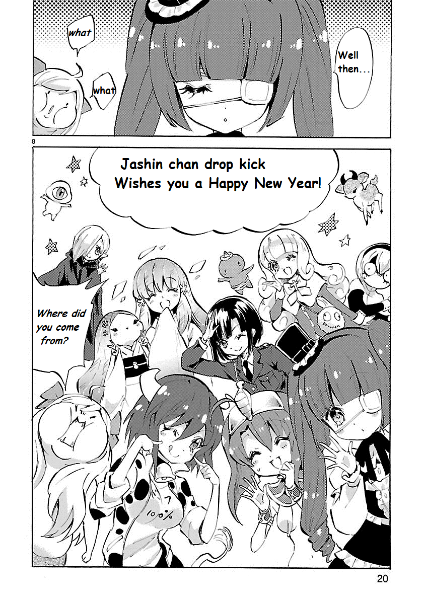 Jashin-chan Dropkick chapter 86 - page 8