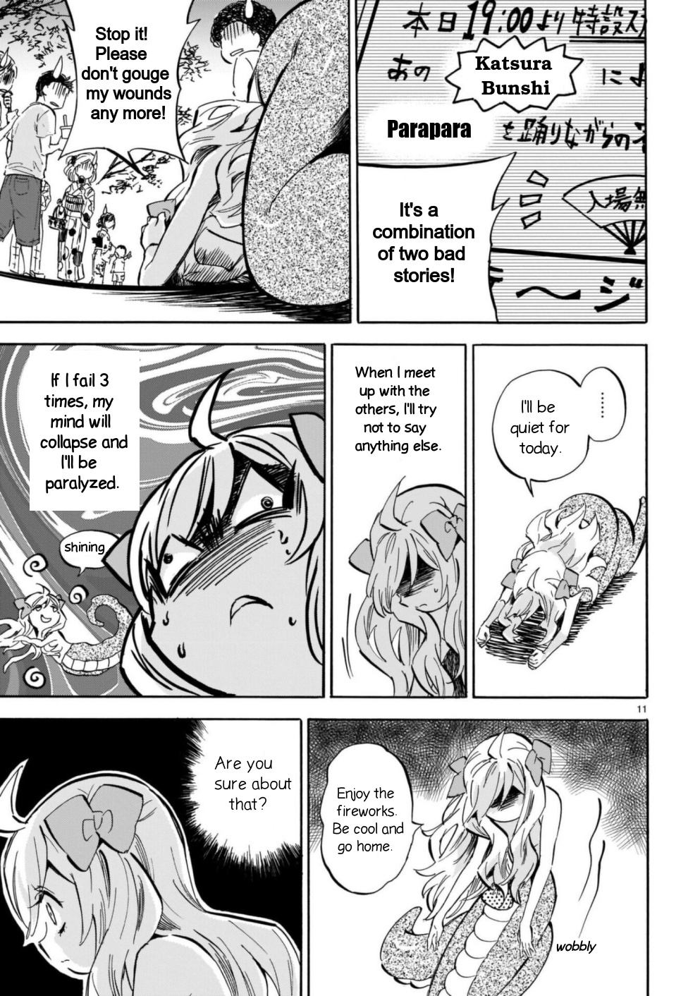 Jashin-chan Dropkick chapter 200 - page 11