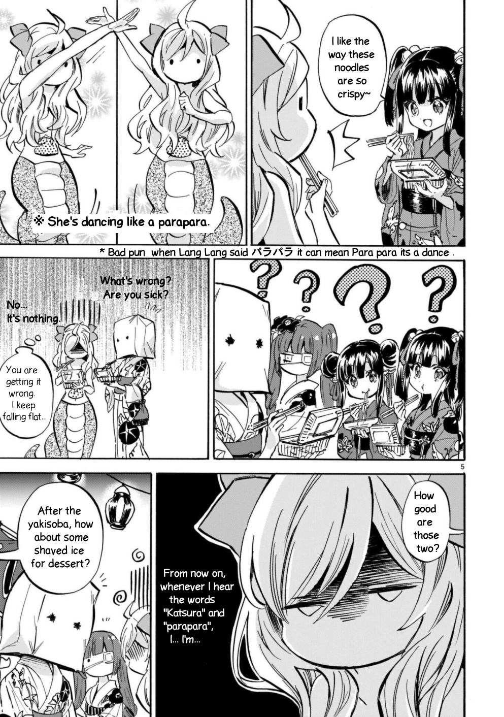 Jashin-chan Dropkick chapter 200 - page 5