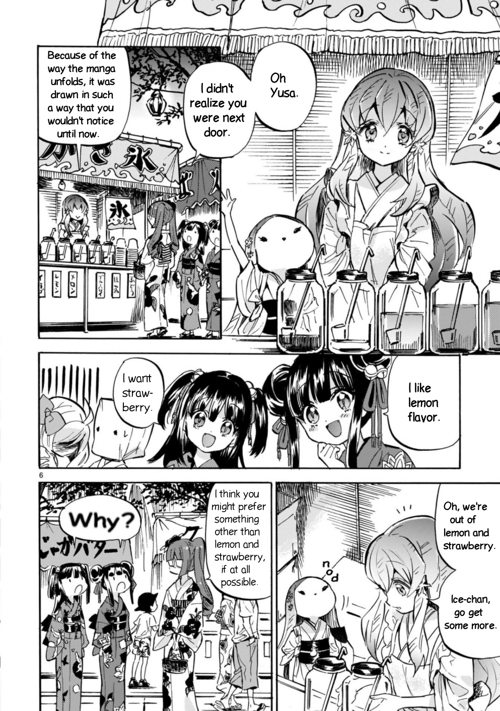 Jashin-chan Dropkick chapter 200 - page 6