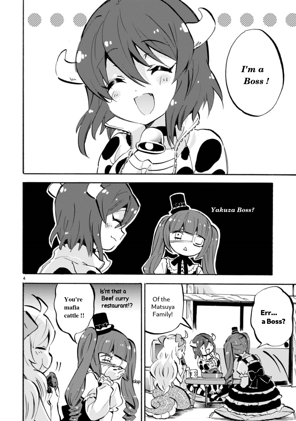 Jashin-chan Dropkick chapter 171 - page 4