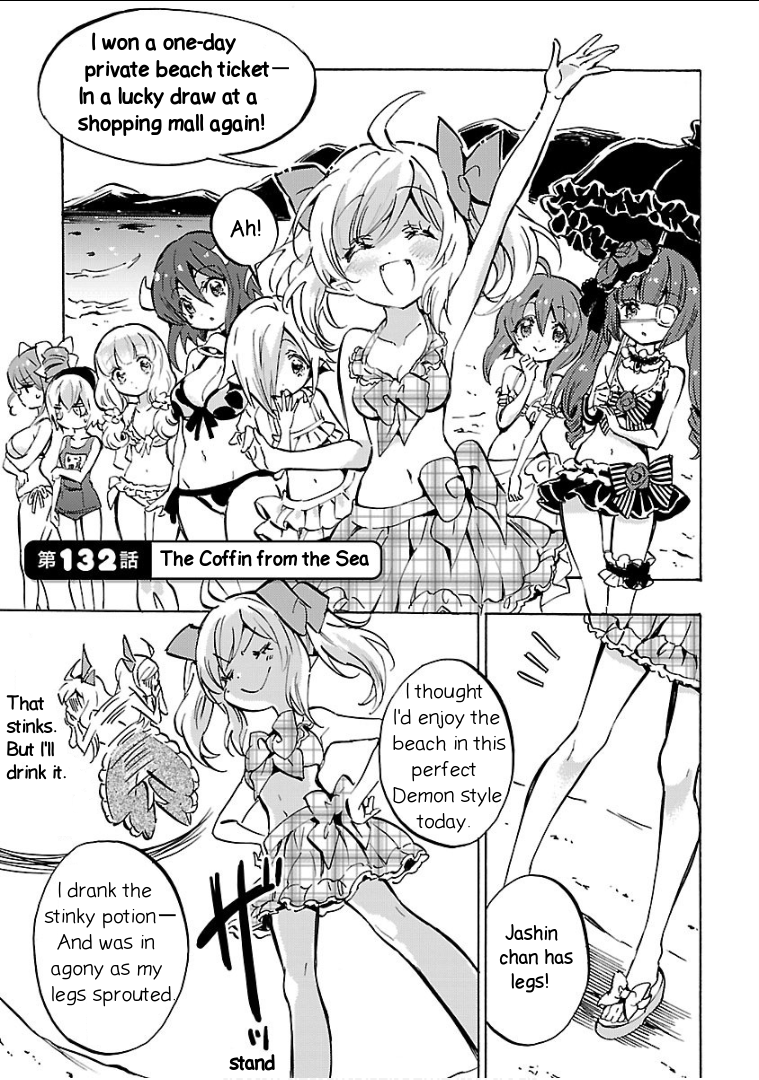 Jashin-chan Dropkick chapter 132 - page 1