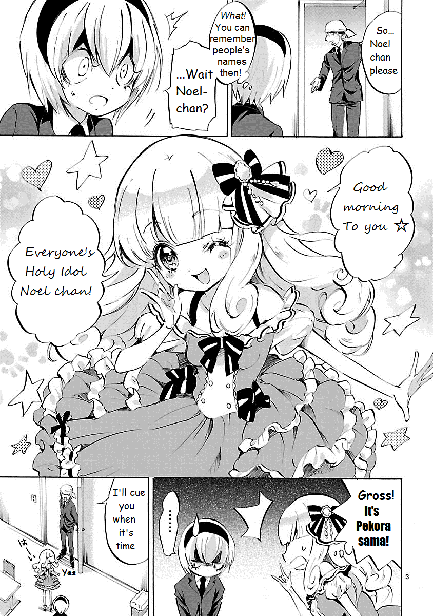 Jashin-chan Dropkick chapter 87 - page 3