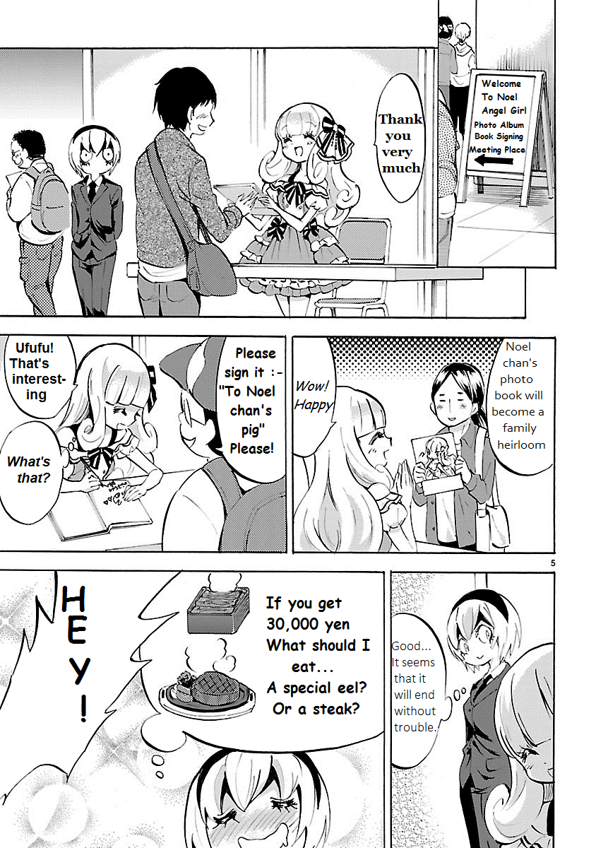 Jashin-chan Dropkick chapter 87 - page 5