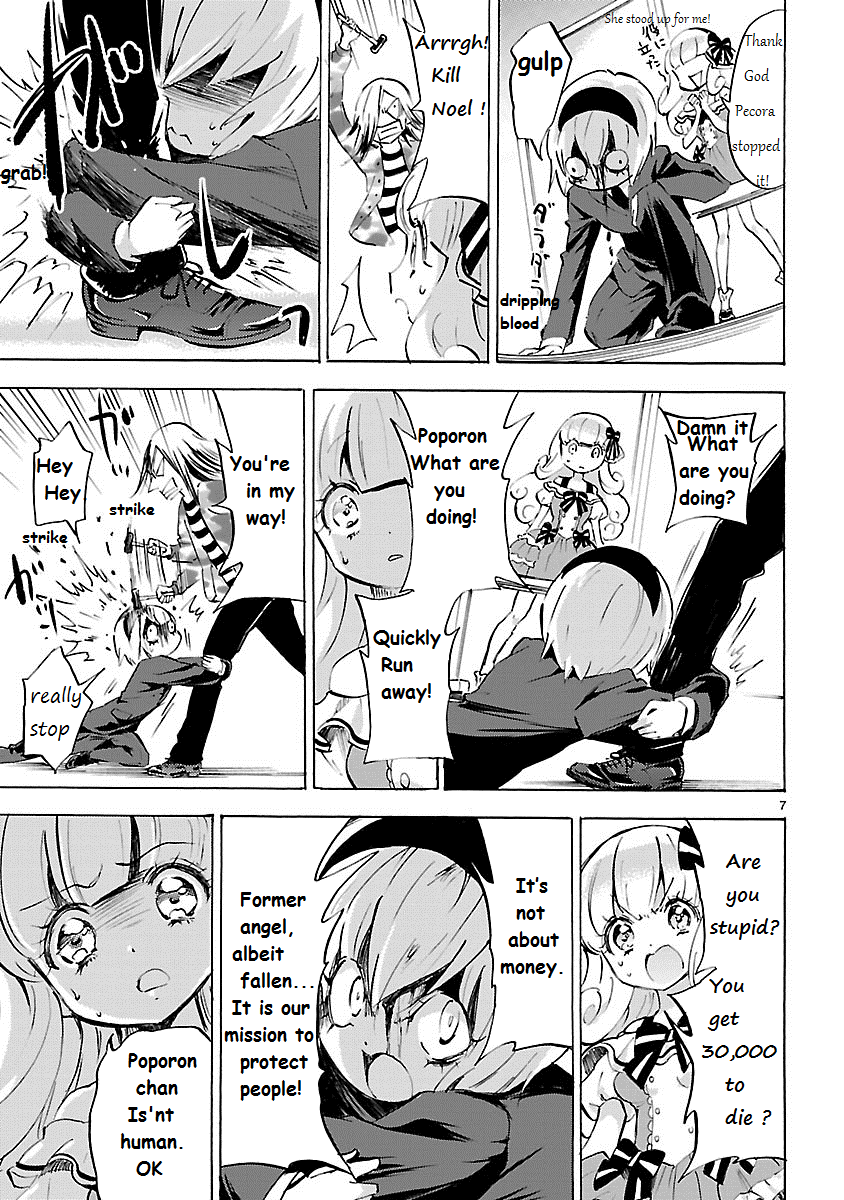 Jashin-chan Dropkick chapter 87 - page 7